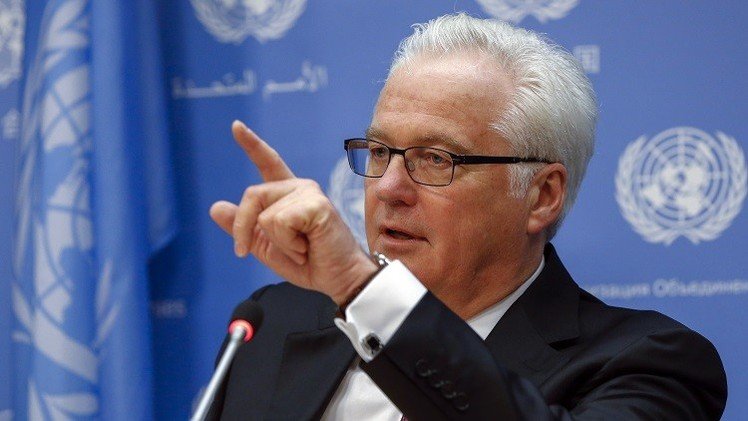 روسيا لا تستبعد المشاركة في تحالف ضد الإرهاب بليبيا