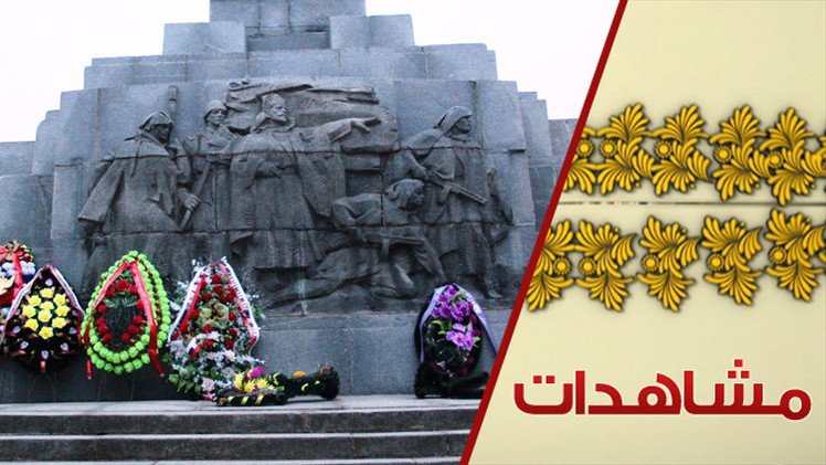 حكايات عن الحرب في مدينة رجيف