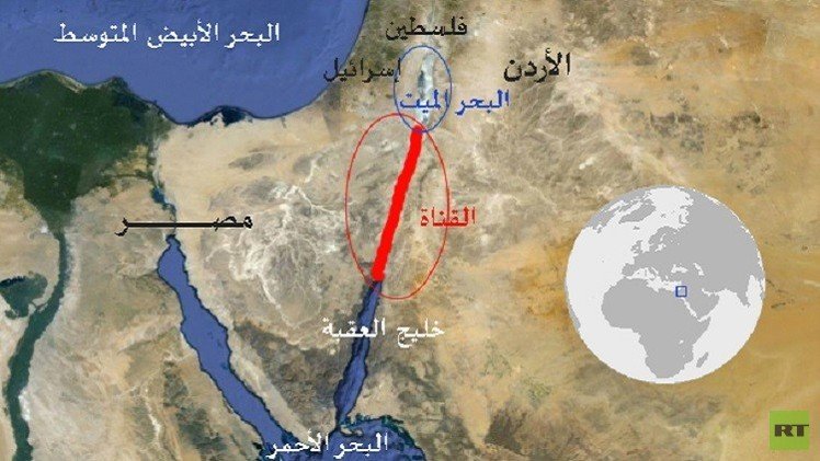 اتفاق أردني إسرائيلي على إطلاق مشروع وصل البحر الأحمر بالميت