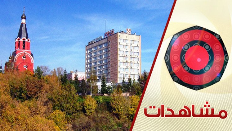 المصري الوحيد في رجيف