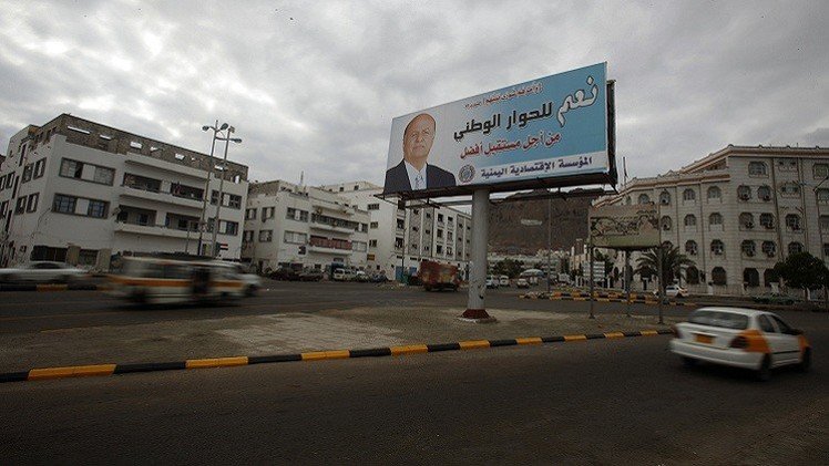 هادي يعلن عدن عاصمة لليمن 