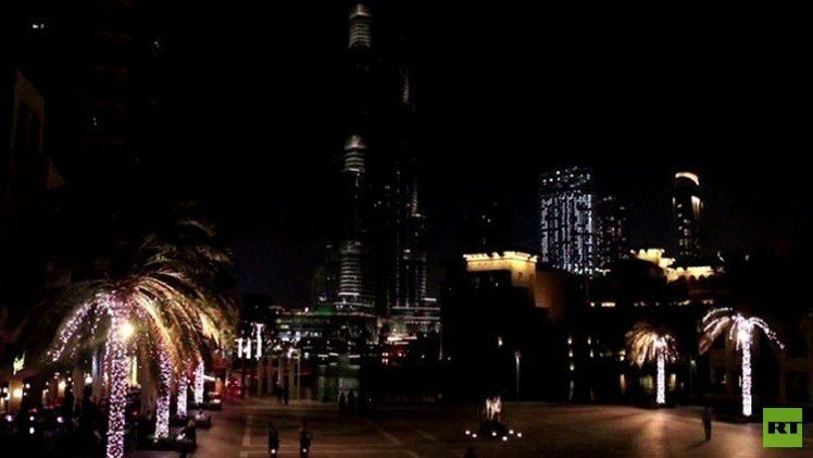 الإمارات تفوز رسميا باستضافة كأس آسيا 2019