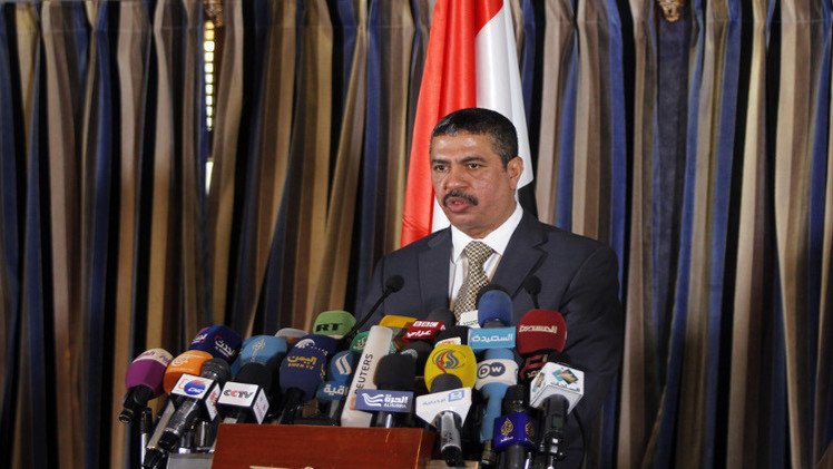 الحوثيون يرفعون الإقامة الجبرية عن بحاح