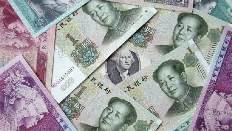 بورصة موسكو تبدأ بتداول العقود الآجلة لليوان
