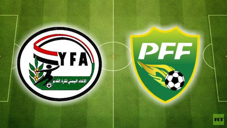 نقل مباراة باكستان واليمن إلى البحرين