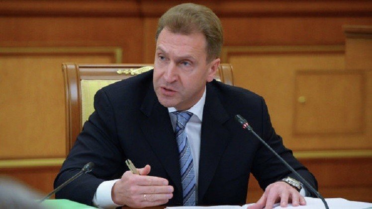 روسيا تنضم إلى البنك الآسيوي للاستثمار في البنية التحتية  