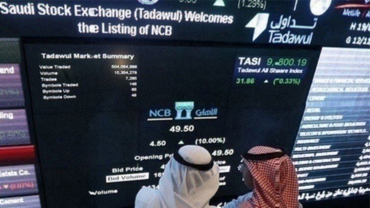 المؤشرات الخليجية تتباين في نهاية تداولات الأسبوع  
