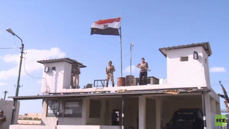 تنظيم 