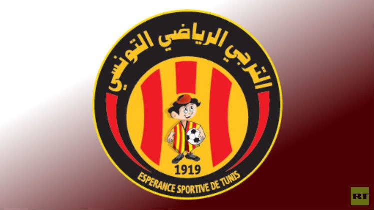 الترجي إلى ثمن نهائي دوري أبطال إفريقيا