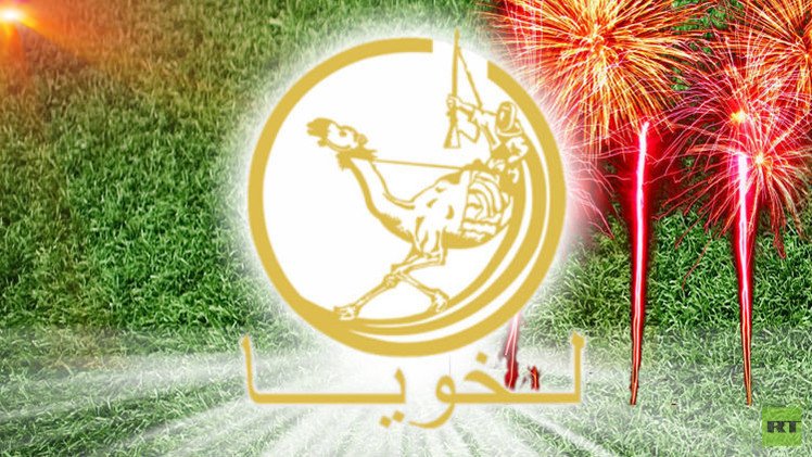 لخويا يتوج بلقب دوري نجوم قطر للمرة الرابعة