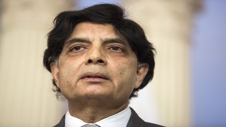 باكستان ترد على النقد الإماراتي