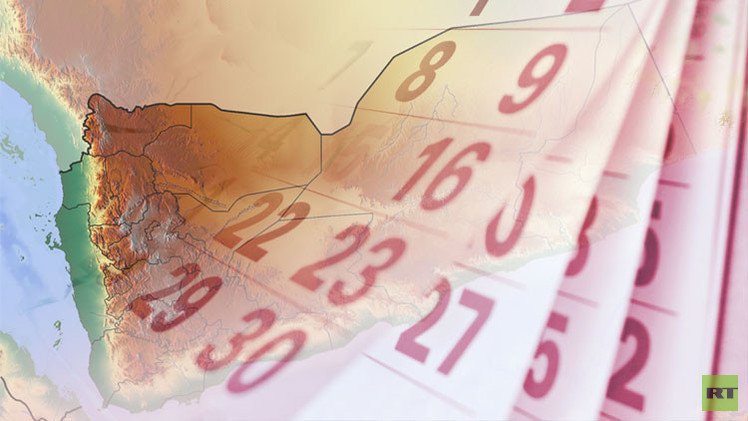 مراحل "عاصفة الحزم" لحظة بلحظة (خط زمني تفاعلي)