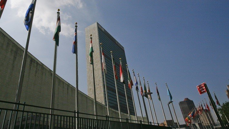انطلاق مؤتمر مراجعة معاهدة الحد من انتشار النووي في نيويورك