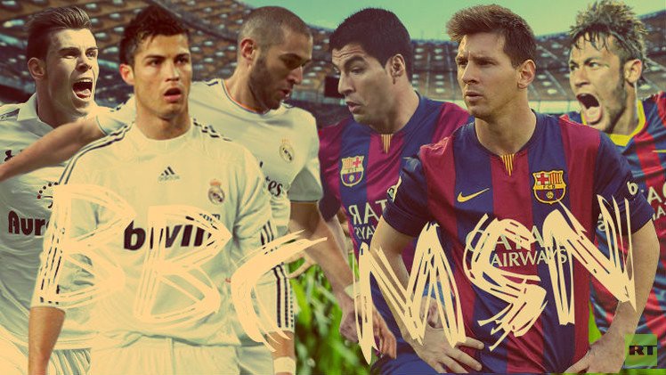 بالأرقام.. ثلاثي برشلونة المرعب MSN أكثر تهديفا من الـBBC