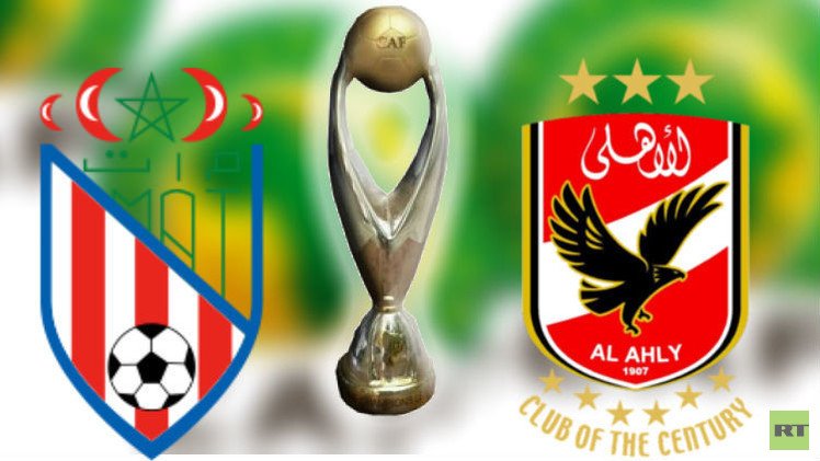 المغرب التطواني يزيح الأهلي ويتأهل لدور المجموعات في دوري الأبطال