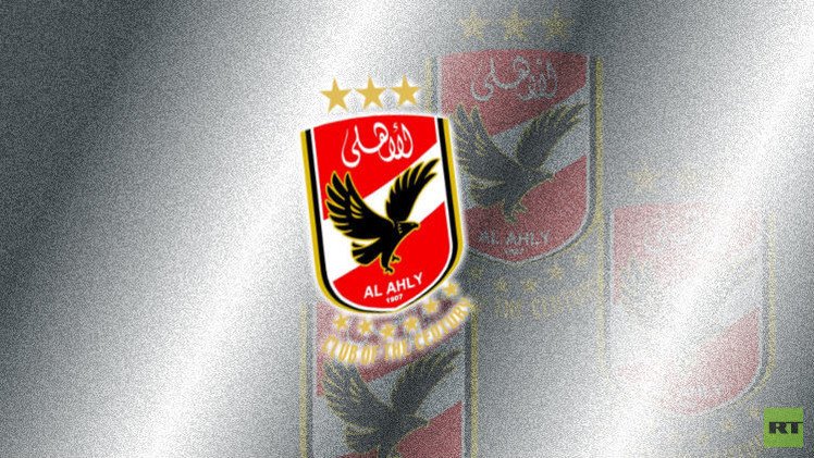 الأهلي يواجه الإفريقي التونسي في أول مهمة في كأس الكونفدرالية