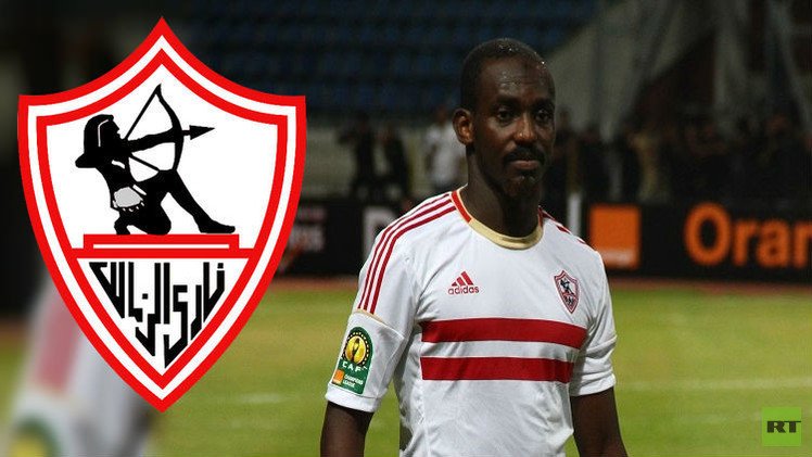 الزمالك يغرم لاعبه البوركيني كوفي 50 ألف جنيه