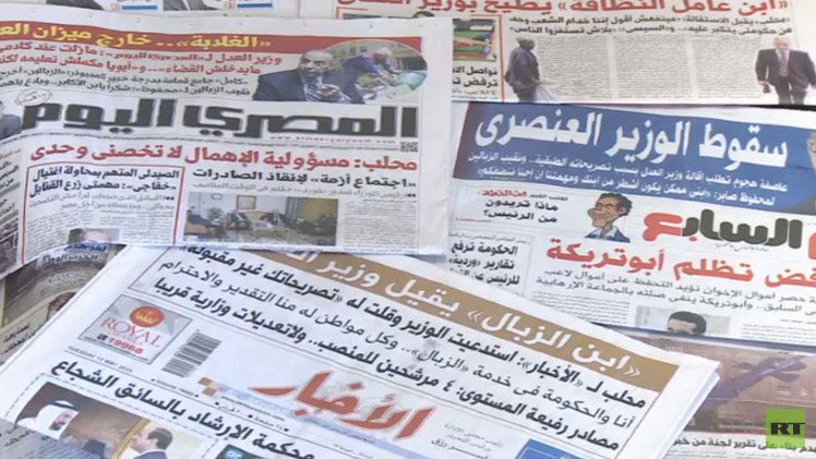 زلة لسان وزير العدل المصري