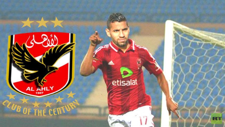 إصابة مهاجم الأهلي مؤمن زكريا تغيبه 6 أسابيع عن الملاعب