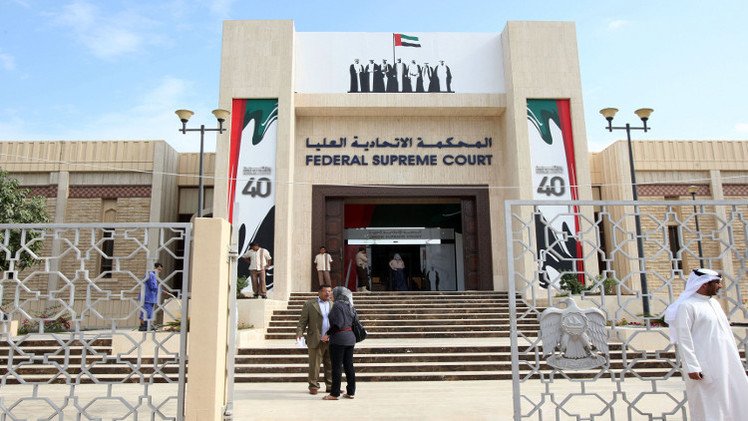 الحكم على خمسة ضباط أمن قطريين بالسجن في الإمارات