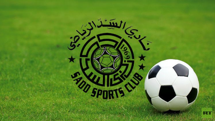 السد يتوج بلقب كأس أمير قطر