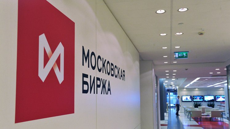 المؤشرات الروسية تهبط خلال تعاملات الاثنين 