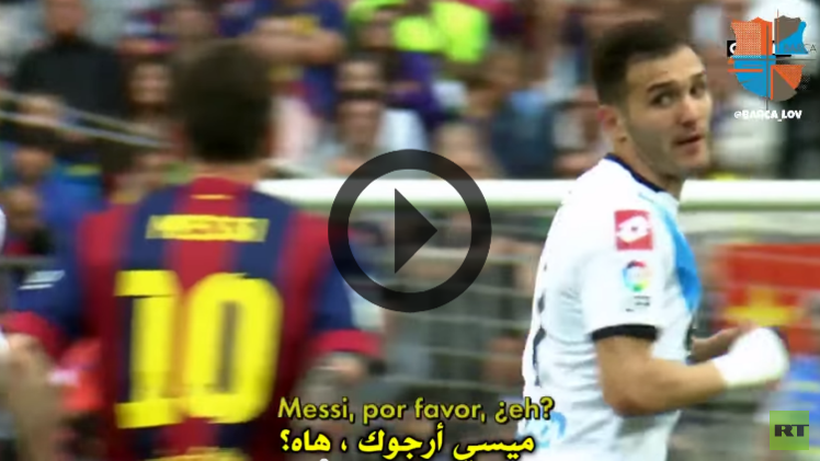 لاعب ديبورتيفو يتوسل إلى ميسي ونيمار ألا يسجلا أهدافا أخرى