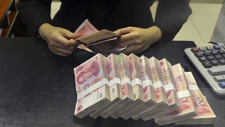 "G7"  تؤيد إدراج اليوان ضمن العملات الاحتياطية لصندوق النقد