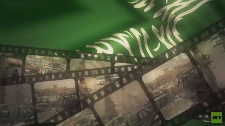 السعودية تدق ناقوس الخطر 