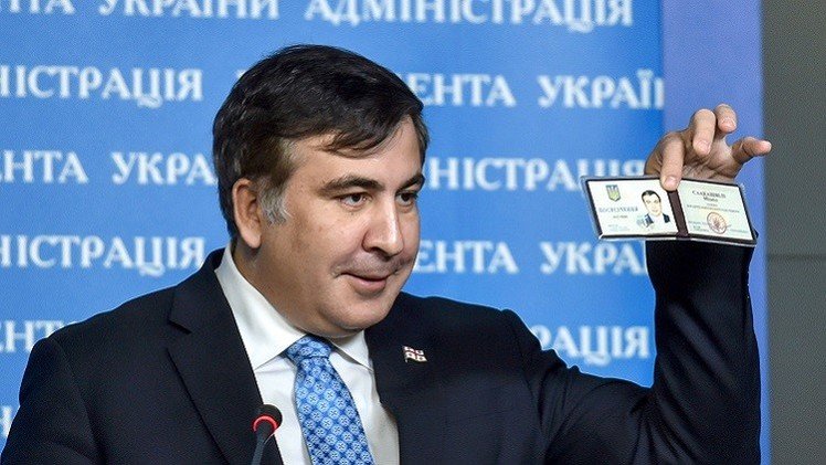 موسكو: تعيين سآكاشفيلي محافظا لأوديسا خطوة ستؤدي إلى تدمير أوكرانيا