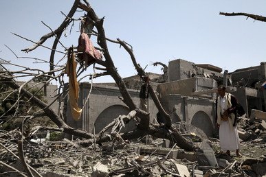 أطلال منزل الرئيس السابق علي عبدالله صالح