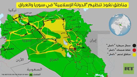 إنفوجرافيك: مناطق نفوذ تنظيم "الدولة الإسلامية" في سوريا والعراق