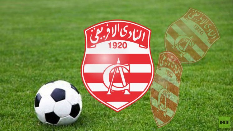 الإفريقي بطلا للدوري التونسي