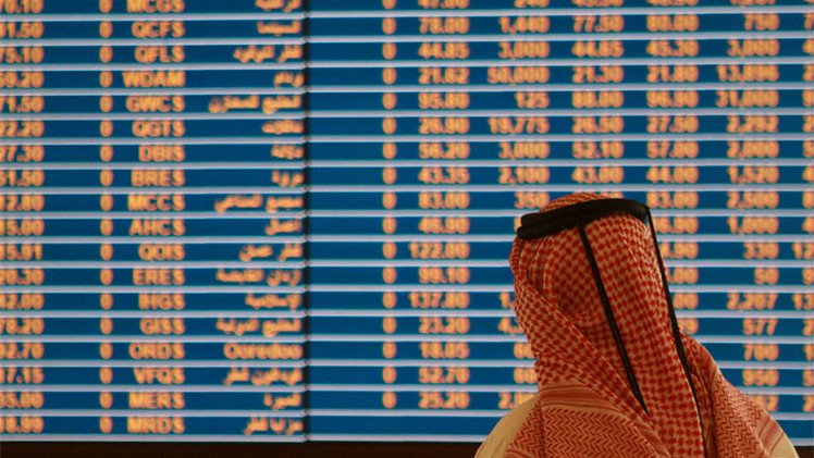 تراجع بورصة قطر بعد استقالة بلاتر