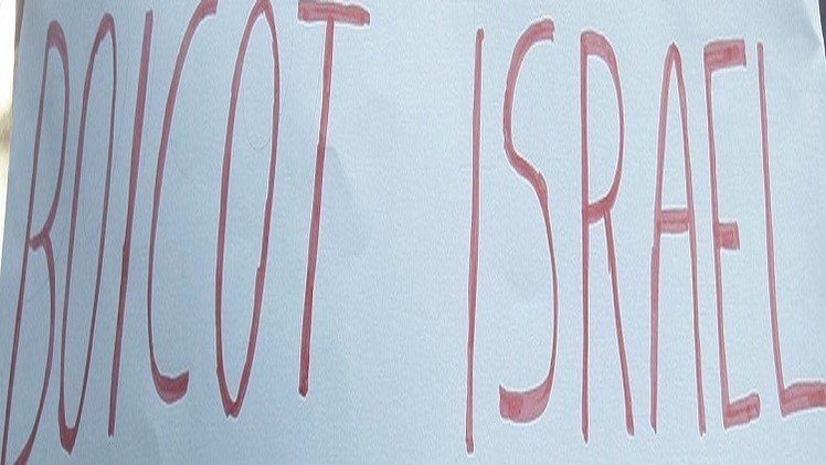 كبرى الشركات العالمية تتجه نحو مقاطعة إسرائيل