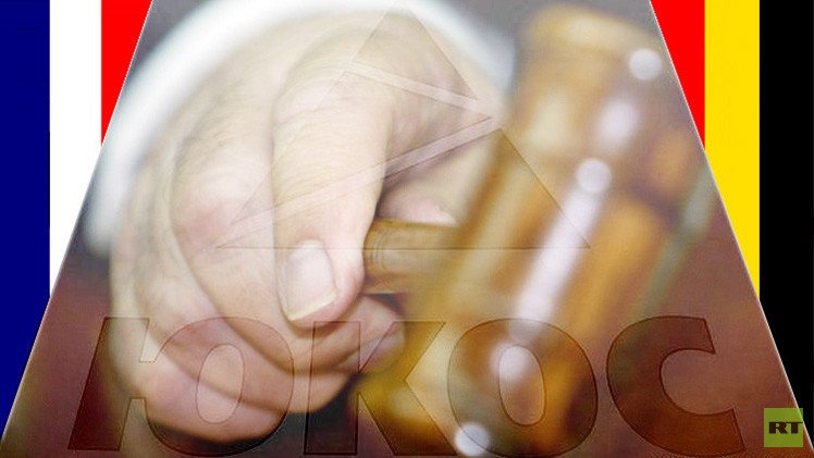 استدعاء السفير البلجيكي لدى موسكو بعد مصادرة أصول روسية 