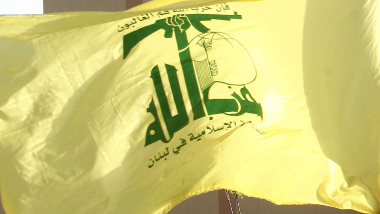 حزب الله: صمت العلماء والإعلام دفع "داعش" للتمادي