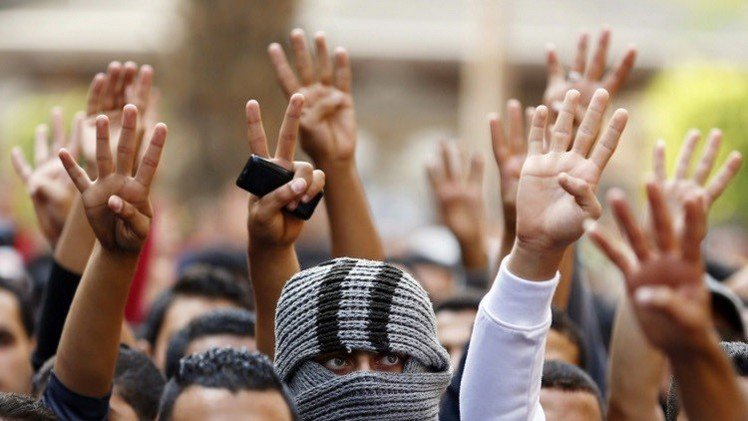 الخارجية المصرية تستنكر تقرير العفو الدولية وتصفه بـ"الكاذب"