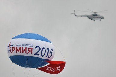 انطلاق فعاليات منتدى "الجيش 2015"