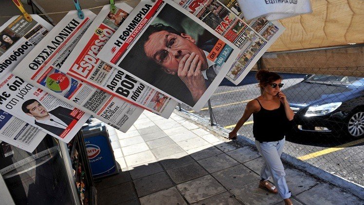 قمة استثنائية لمنطقة اليورو تبحث الأزمة اليونانية