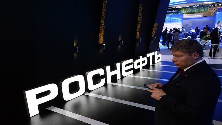 "روس نفط" تستهدف إنتاج 300 مليون طن من النفط والغاز بحلول عام 2020