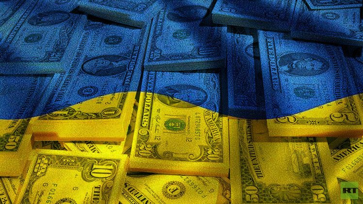 كييف تسدد 120 مليون دولار لمالكي السندات الحكومية