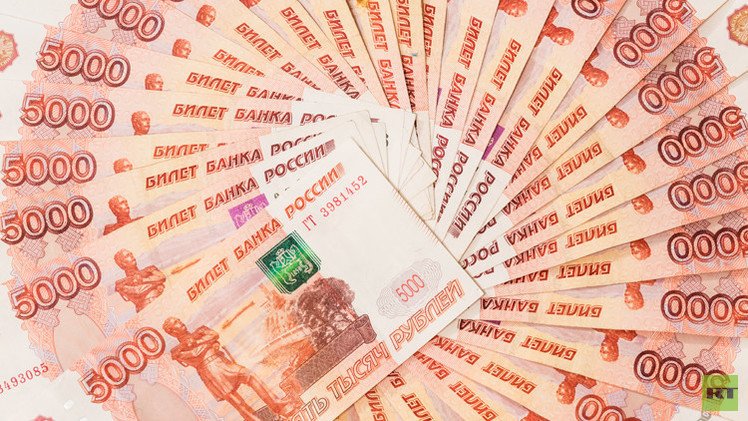الروبل عند أدنى مستوياته في أربعة أشهر