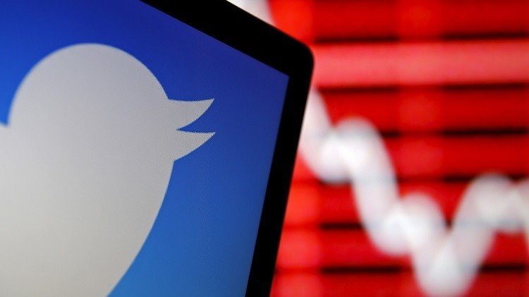 تركيا تحجب 96 صفحة الكترونية تروّج للتنظيمات الإرهابية