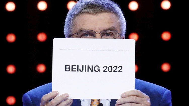 بكين تستضيف أولمبياد 2022 ولوزان أولمبياد الشباب 2020