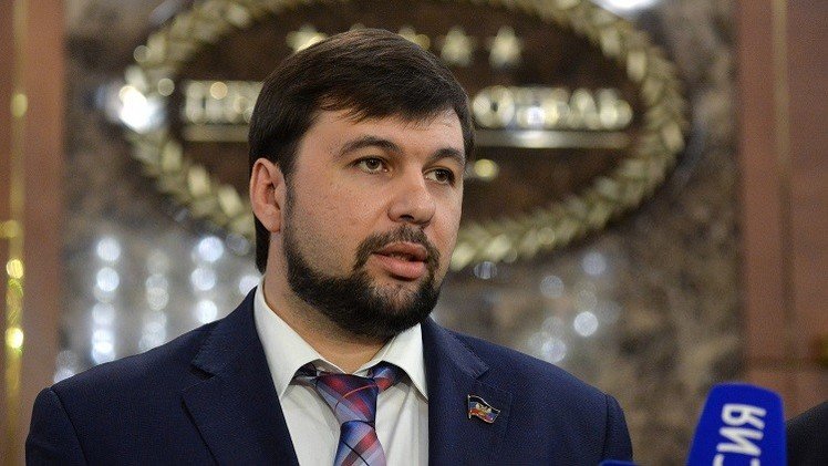 "دونيتسك الشعبية" تحمل كييف مسؤولية إحباط توقيع اتفاق حول سحب الأسلحة في دونباس