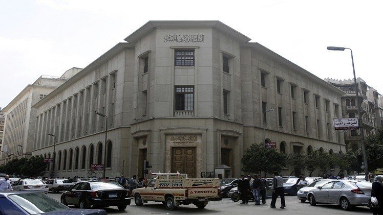 احتياطات مصر الدولية تهبط إلى 18.5 مليار دولار