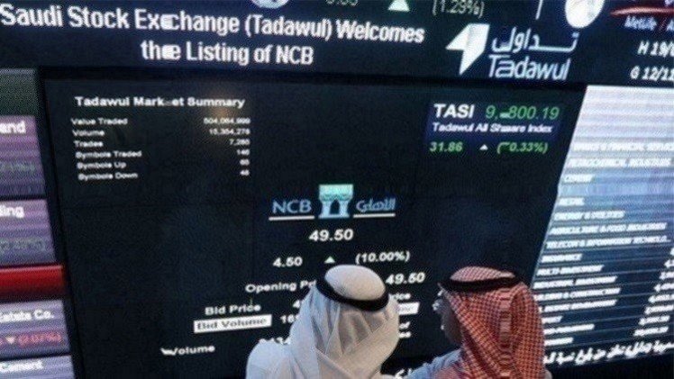 معظم الأسواق الخليجية تتراجع مع هبوط النفط 