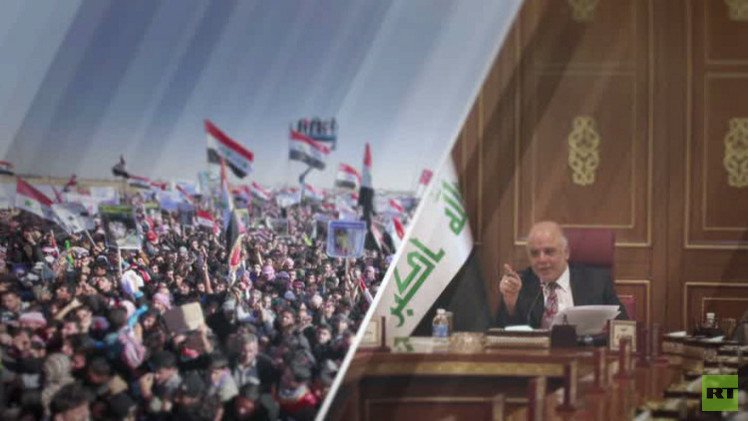 العراق... إصلاحات عاجلة تحت ضغط الشارع
