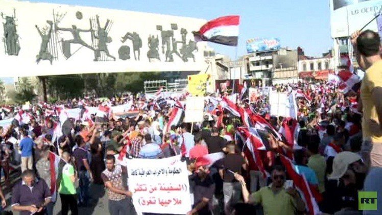 تظاهرات مؤيدة للعبادي في محافظات عراقية